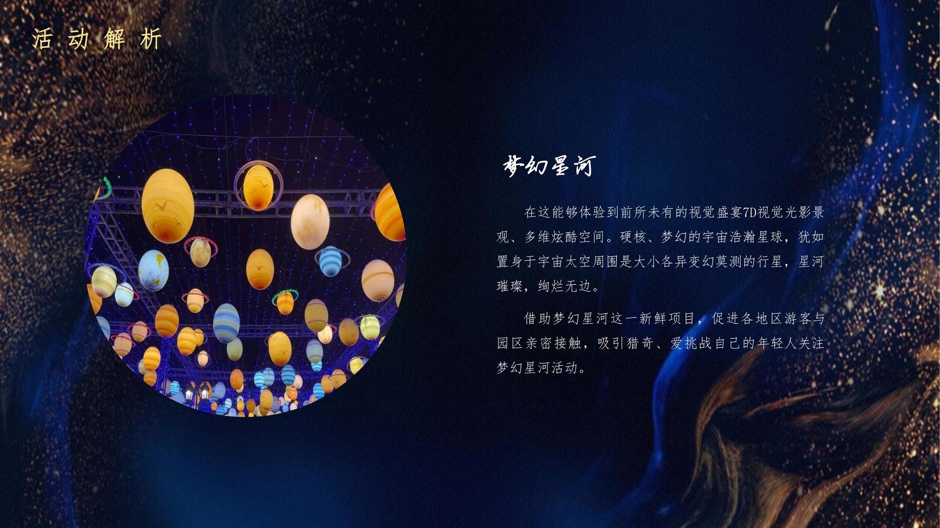 银博星文化文化入选“年度最具成长性文化企业”榜单