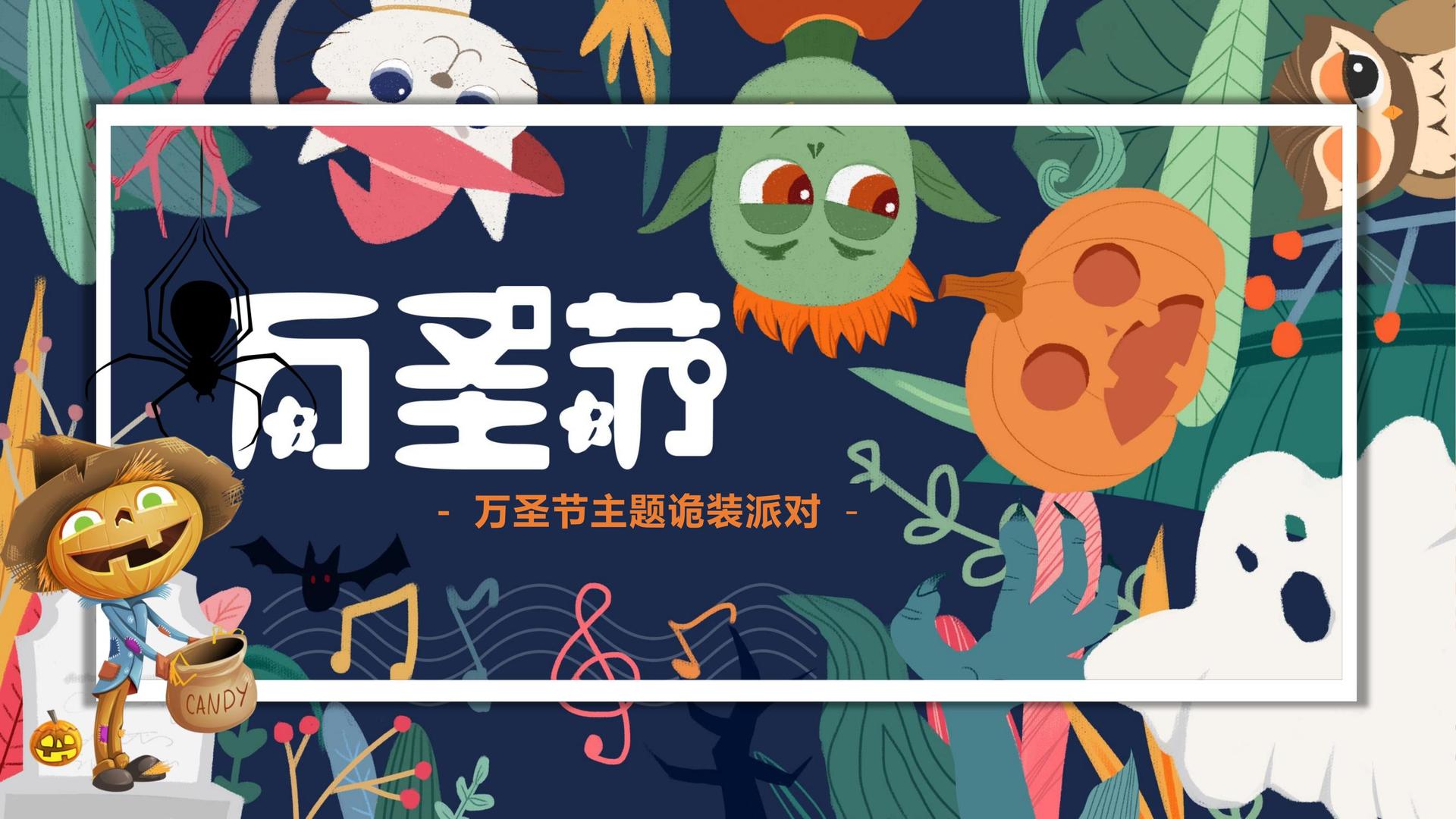 银博星文化文化文化IP项目进入品牌化运营阶段