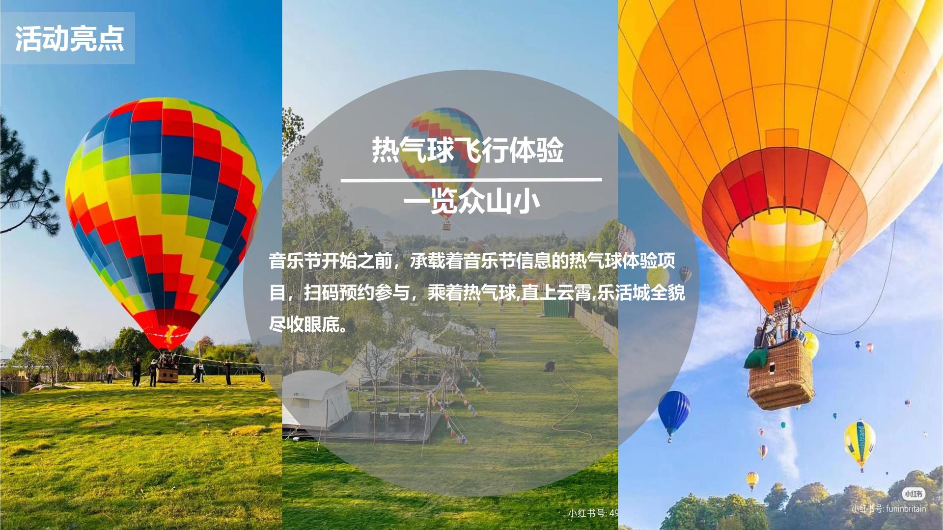 银博星文化与国家大剧院达成战略合作