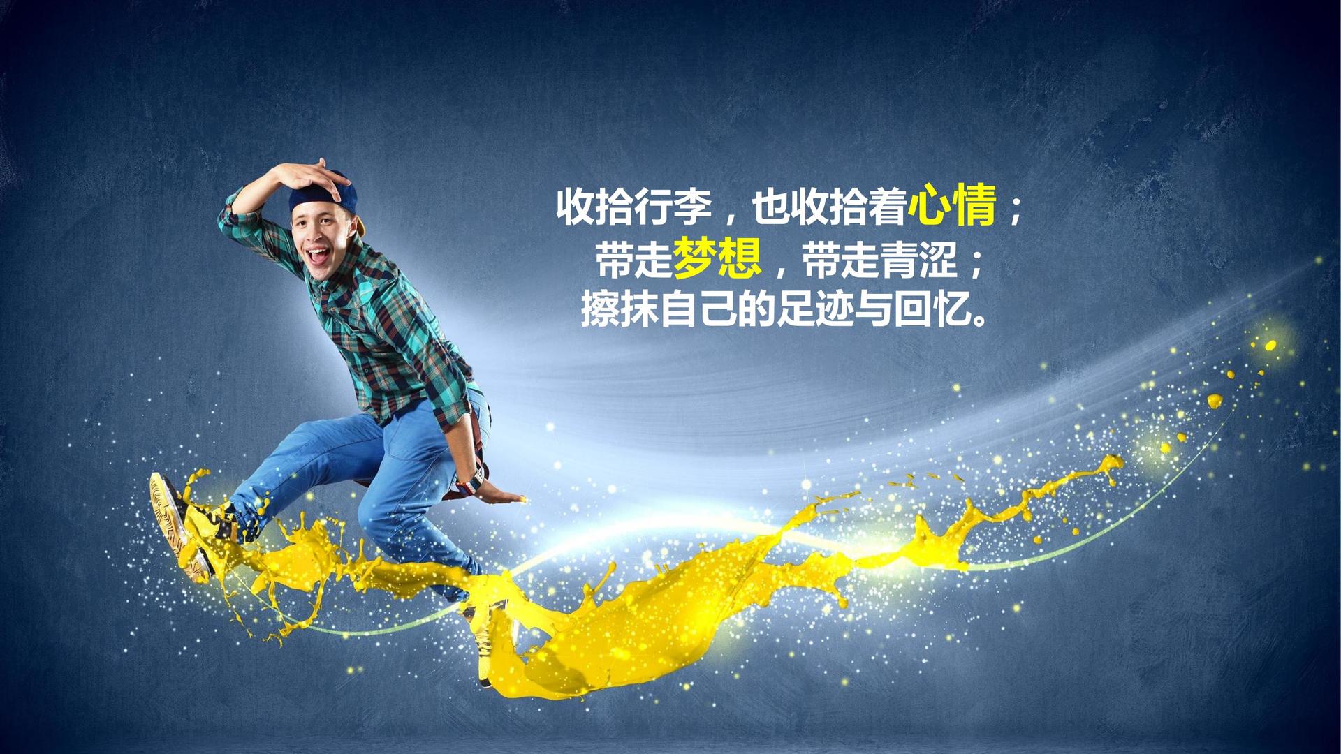 银博星文化主办“数字时代文化创新”行业论坛